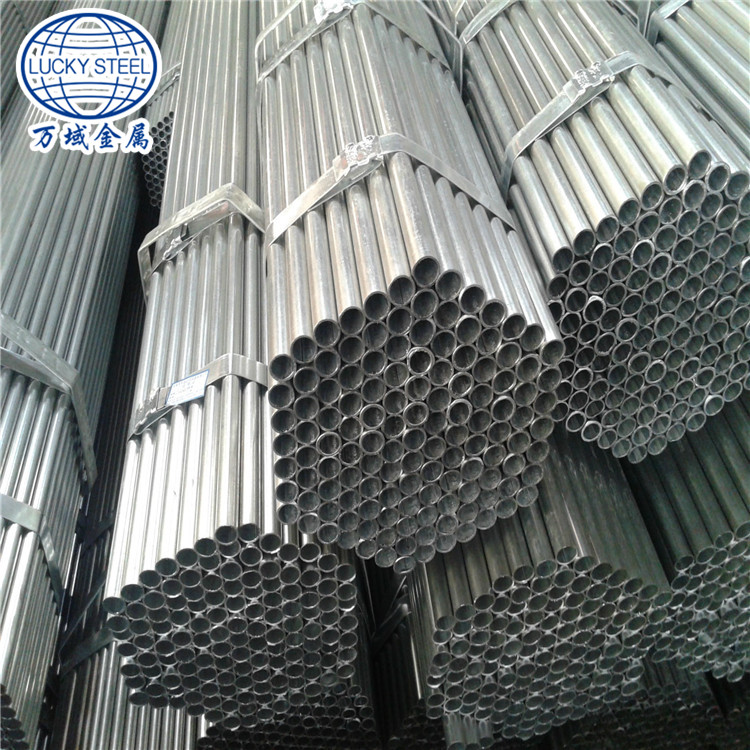 Hot dipped galvanized steel pipe pipe for green house